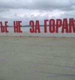 Введите ключевые слова для поискового продвижения